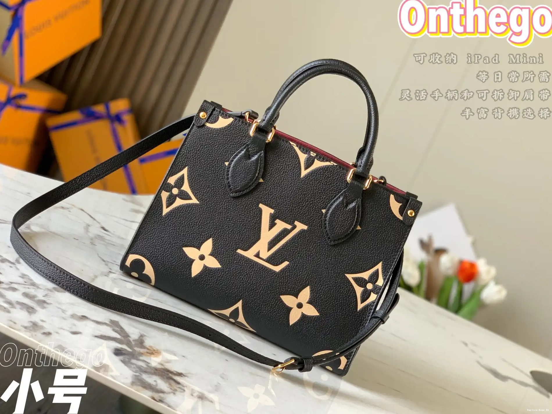 Affordable PM ONTHEGO VUITTON LOUIS 0613